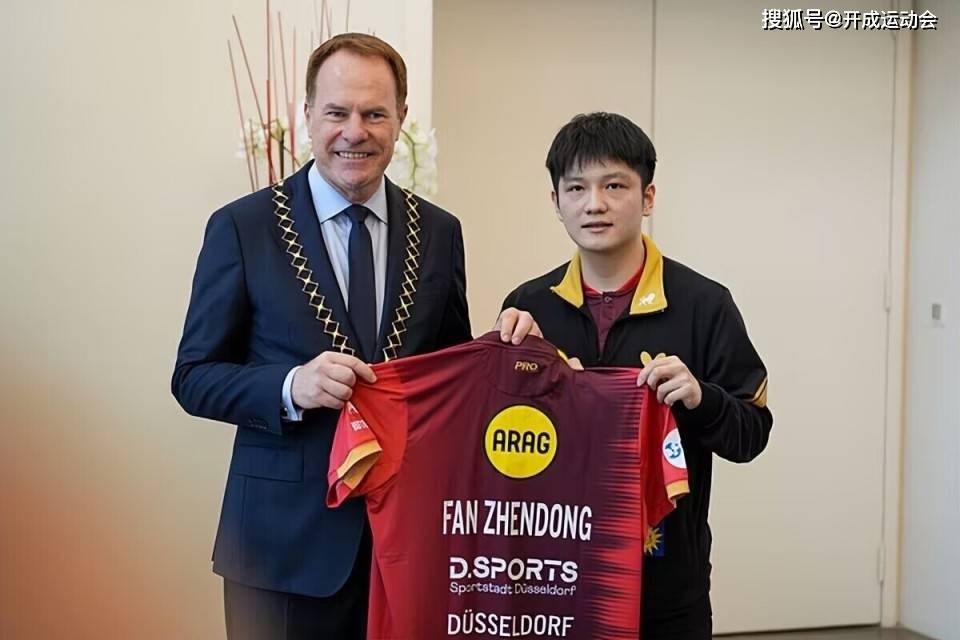 爱游戏app